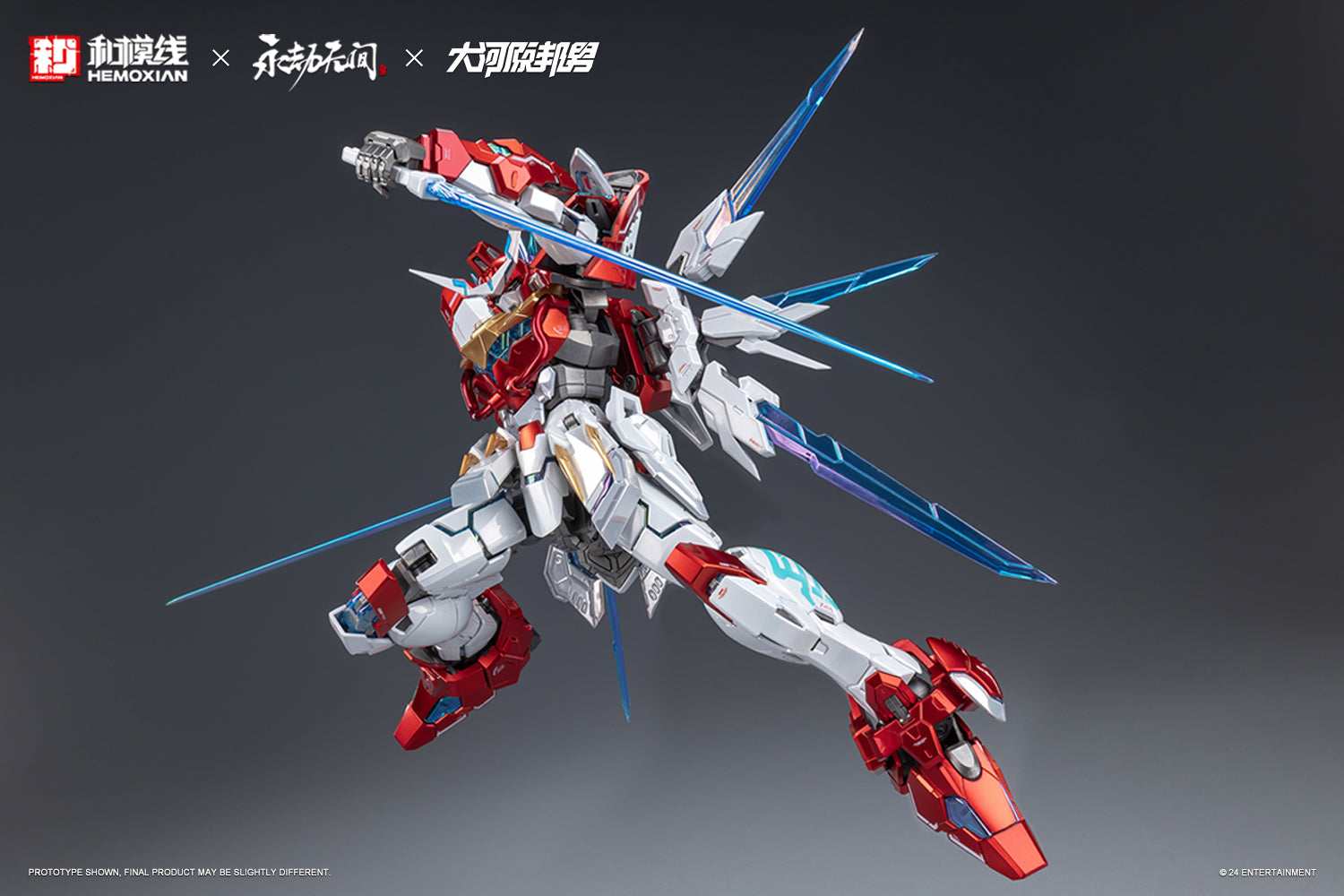 NONZERO STUDIO (Hemoxian) x NARAKA BLADEPOINT x Kunio Okawara(大河原邦男) 1/15 Yue Long Dragon Call Model Kit (Deluxe Edition)