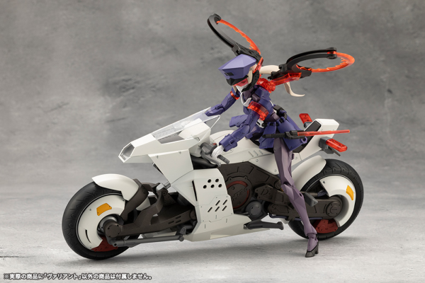 (Pre-Order CLOSED) ETA Q1 2026 - KOTOBUKIYA VALIANT