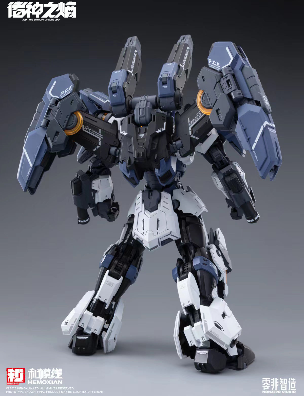Hemoxian Thor NZS-05-3