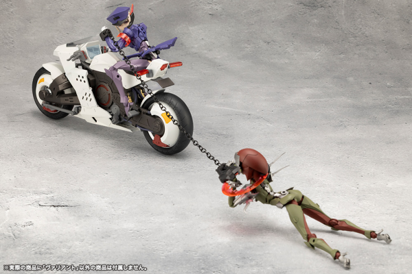 (Pre-Order CLOSED) ETA Q1 2026 - KOTOBUKIYA VALIANT