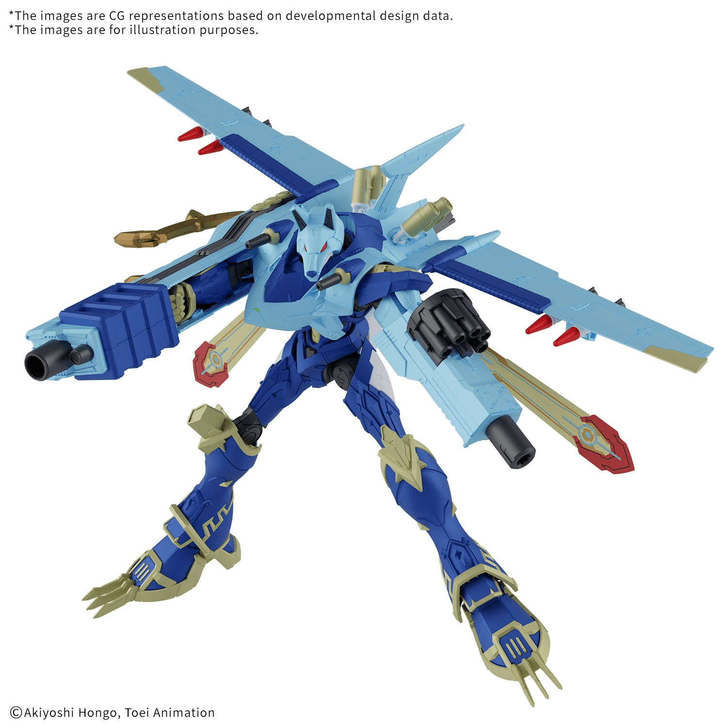 (Pre-Order Closed) ETA Oct-Nov Figure-rise Stardard Amplified MAGNAGARURUMON