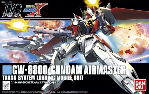 Bandai Hobby HGAW