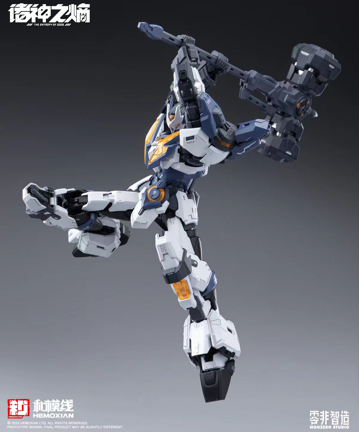 Hemoxian Thor NZS-05-3