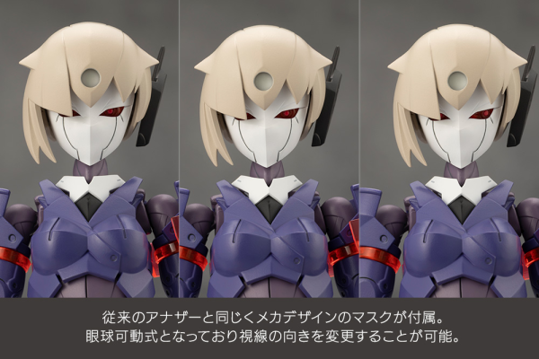 (Pre-Order CLOSED) ETA Q1 2026 - KOTOBUKIYA VALIANT