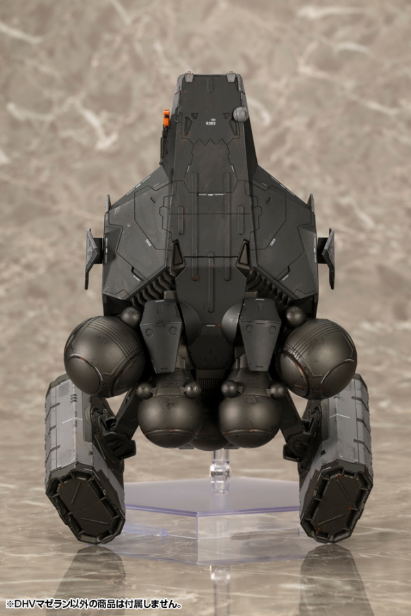 (Pre-Order CLOSED) ETA Q4 2025 - DEATH STRANDING 2: ON THE BEACH - DHV MAGELLAN