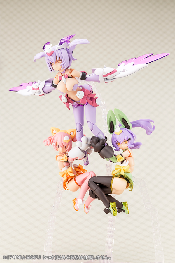 (Pre-Order CLOSED) ETA Q4 2025 - Megami Device PUNI☆MOFU XIAO
