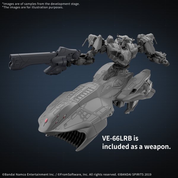 Bandai Hobby 30MM ARMORED CORE Ⅵ FIRES OF RUBICON ARQUEBUS ADD VE-40A(2025)
