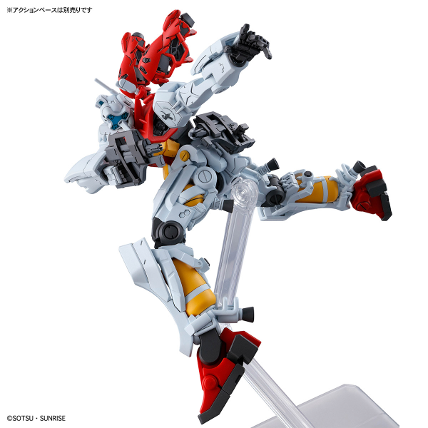 Bandai Hobby HG 1/144 SUGAI&