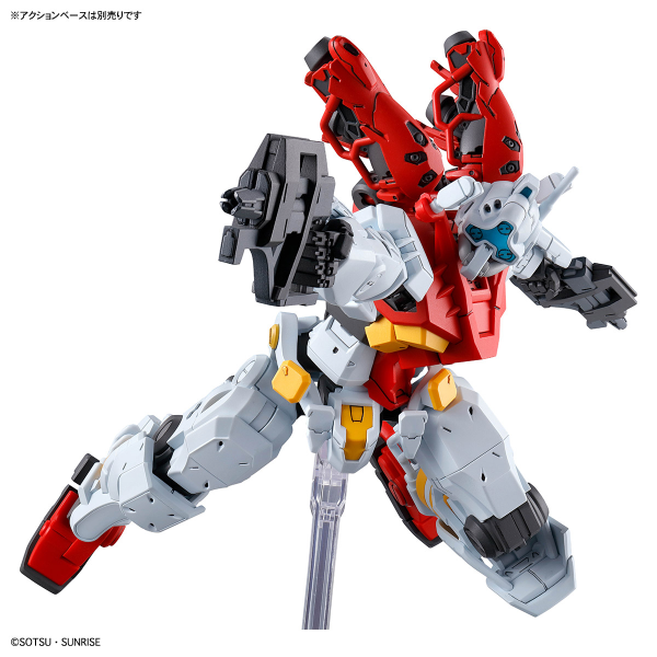 Bandai Hobby HG 1/144 SUGAI&