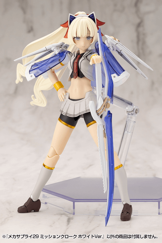 (Pre-Order CLOSED) ETA Q1 2026 - KOTOBUKIYA MECHA SUPPLY29 MISSION CLOAK WHITE Ver.