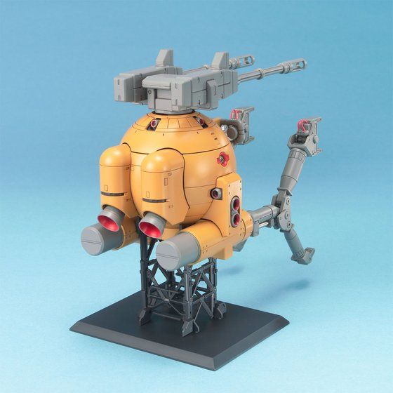 Bandai Hobby MG RB-79K Ball 08 MS(2005) 1/100