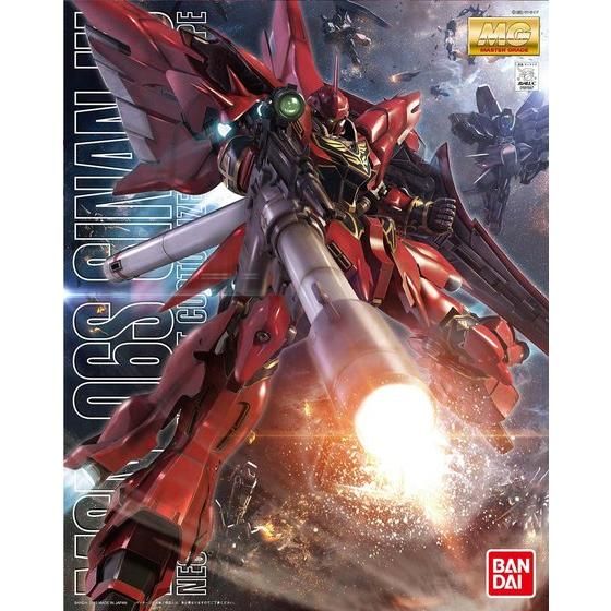 MG 1/100 Sinanju (Anime Color Ver) (2013)