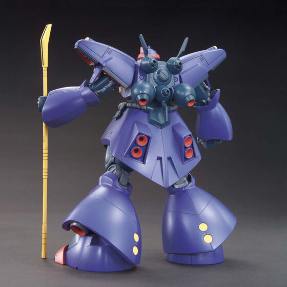 Bandai Hobby HGUC 1/144