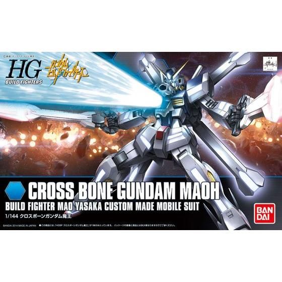 Bandai Hobby HGBF