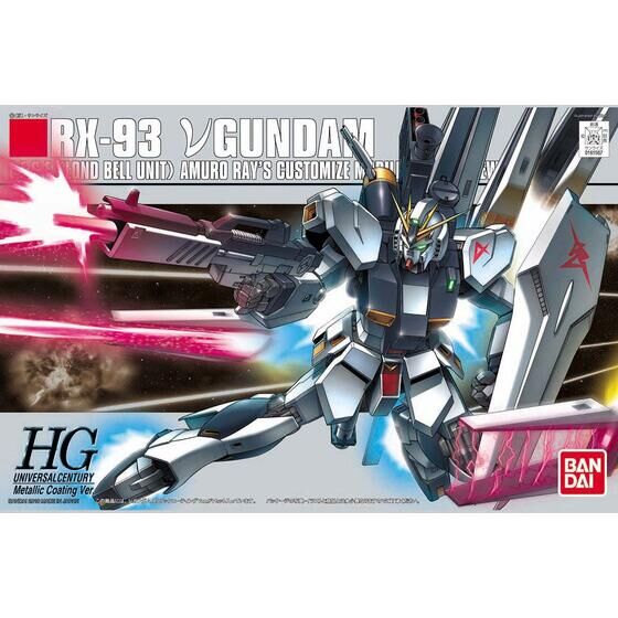 Bandai Hobby HGUC