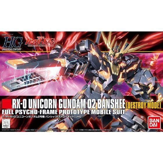 Bandai Hobby HGUC