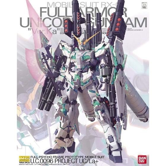 Bandai Hobby MG 1/100 RX-0 Full Armor Unicorn Gundam Ver.Ka (2011)