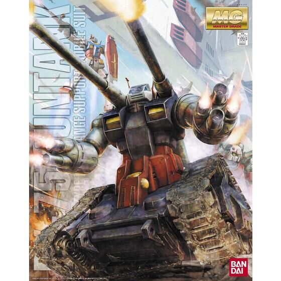 Bandai Hobby MG 1/100 Gun Tank (2009)