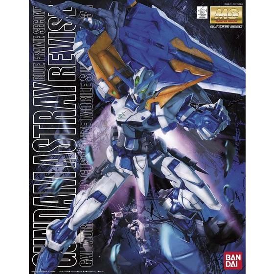 Bandai Hobby MG 1/100 Astray Blue Frame 2nd Revise (2009)