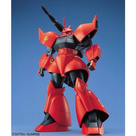 Bandai Hobby MG MS-14B/C Gelgoog Cannon(1997) 1/100