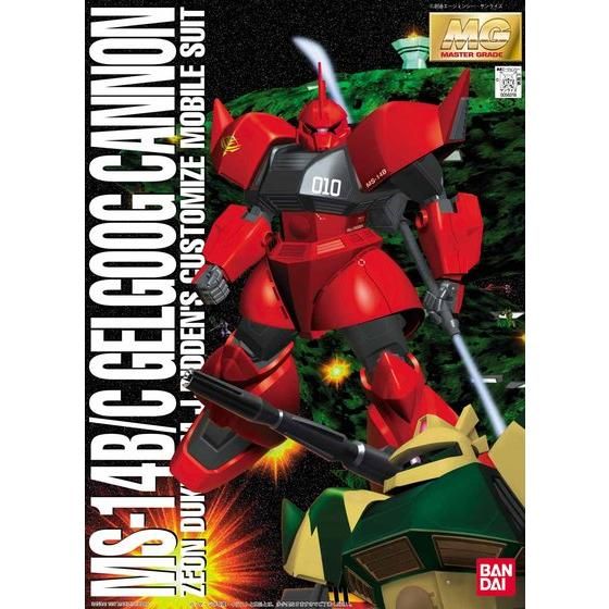 Bandai Hobby MG MS-14B/C Gelgoog Cannon(1997) 1/100