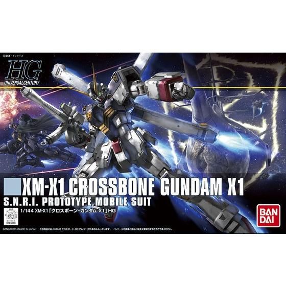 Bandai Hobby HGUC