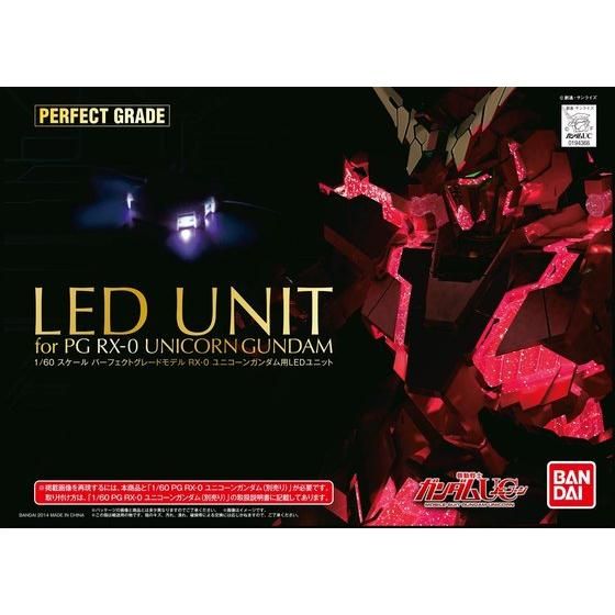 Bandai Hobby PG RX-0 Unicorn Gundam LED Unit