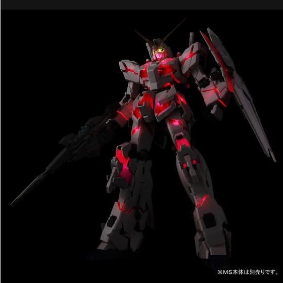 Bandai Hobby PG RX-0 Unicorn Gundam LED Unit