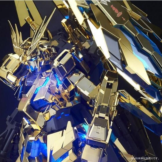 Bandai Hobby PG RX-0 Unicorn Gundam LED Unit