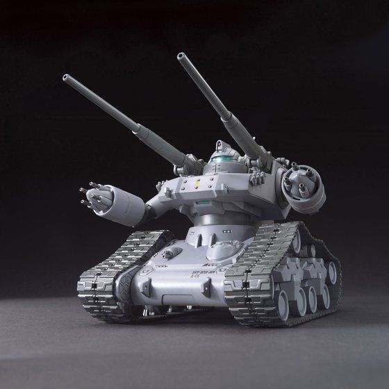 Bandai Hobby HG The Origin