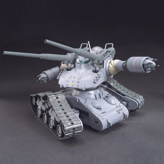 Bandai Hobby HG The Origin