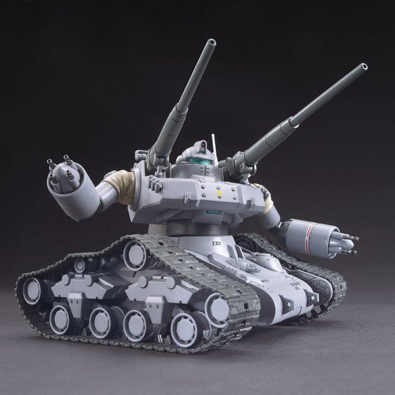Bandai Hobby HG The Origin