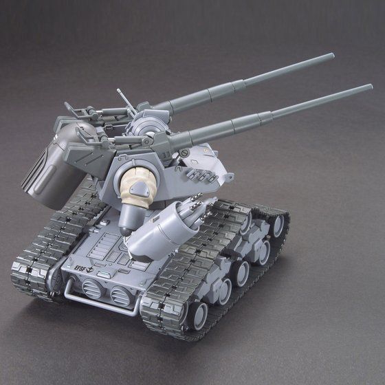 Bandai Hobby HG The Origin