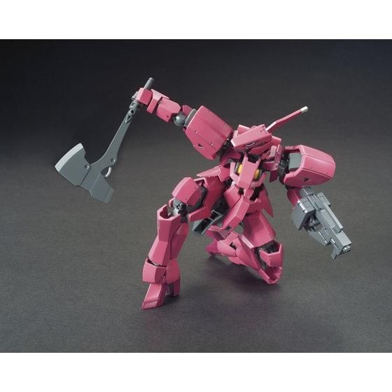 Bandai Hobby HGIBO