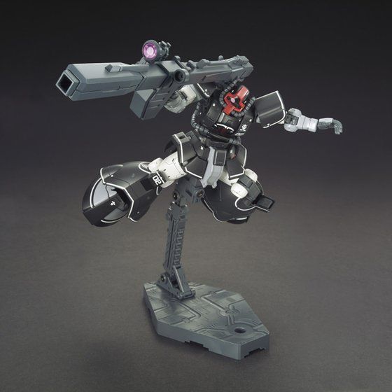 Bandai Hobby HG The Origin
