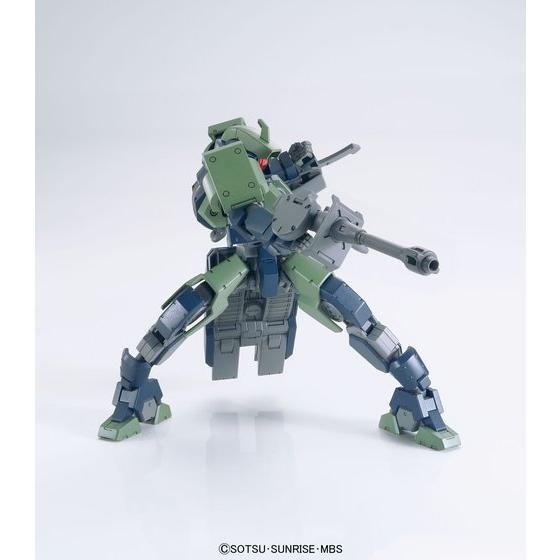Bandai Hobby HGIBO