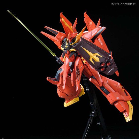 Bandai Hobby RE 1/100 Bawoo(2016)