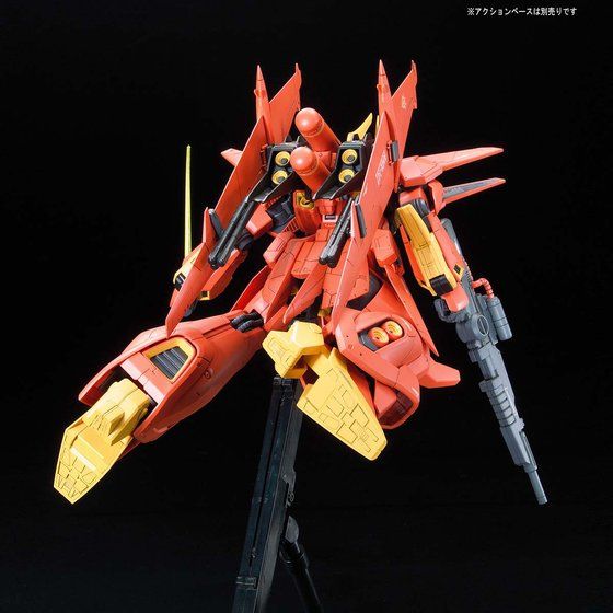 Bandai Hobby RE 1/100 Bawoo(2016)