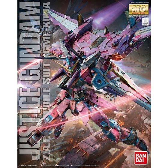 Bandai Hobby MG 1/100 Justice Gundam (2017) (Damaged Box)