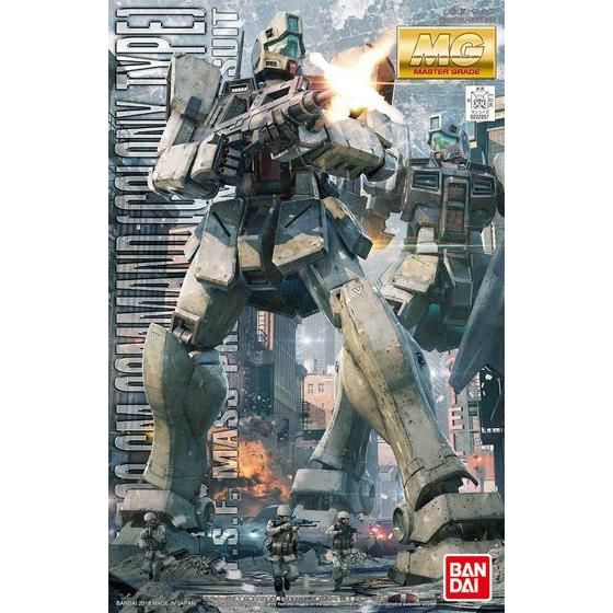 Bandai Hobby MG 1/100 GM COMMAND (COLONY TYPE)(2017)