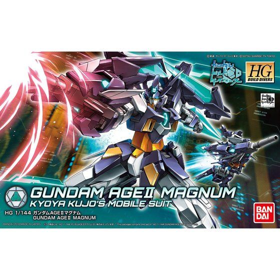 Bandai Hobby HGBD