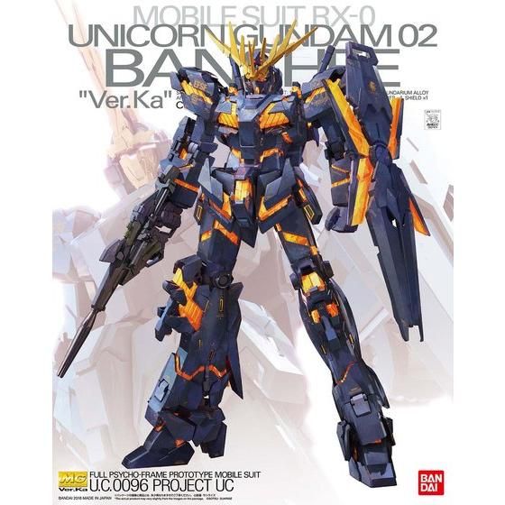 Bandai Hobby MG 1/100 Unicorn Gundam 02 Banshee Ver.Ka (2018) (Damaged Box)