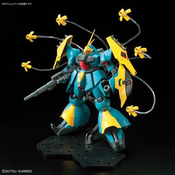 Bandai Hobby RE/100 1/100 GYUNEI GUSS&