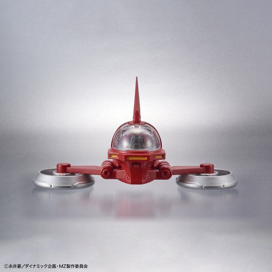 Bandai Hobby1/60 MAZINGER Z (MAZINGER Z INIFINITY Ver.)(2020)