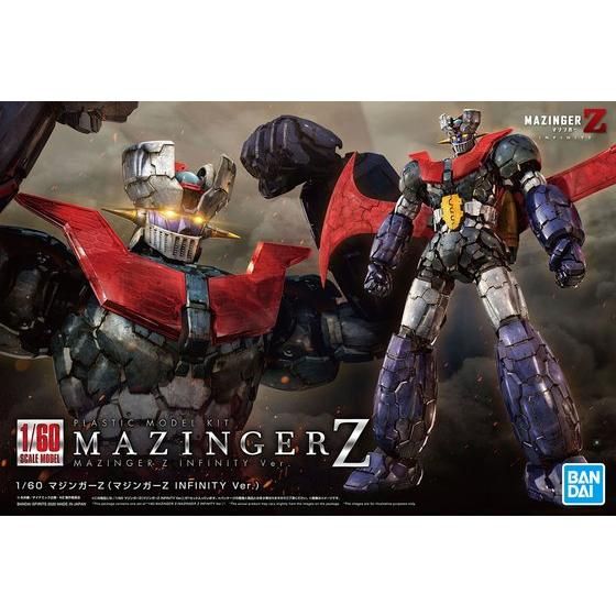 Bandai Hobby1/60 MAZINGER Z (MAZINGER Z INIFINITY Ver.)(2020)