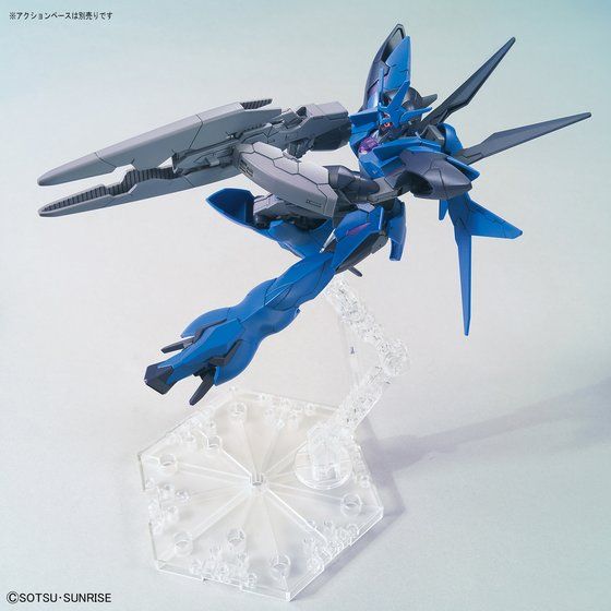 Bandai Hobby HGBD:R