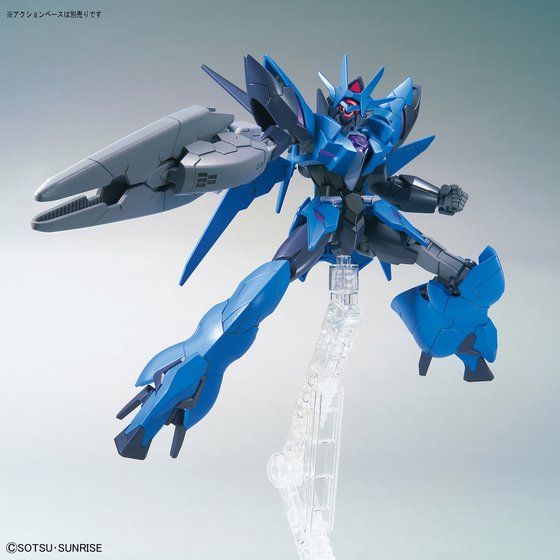 Bandai Hobby HGBD:R