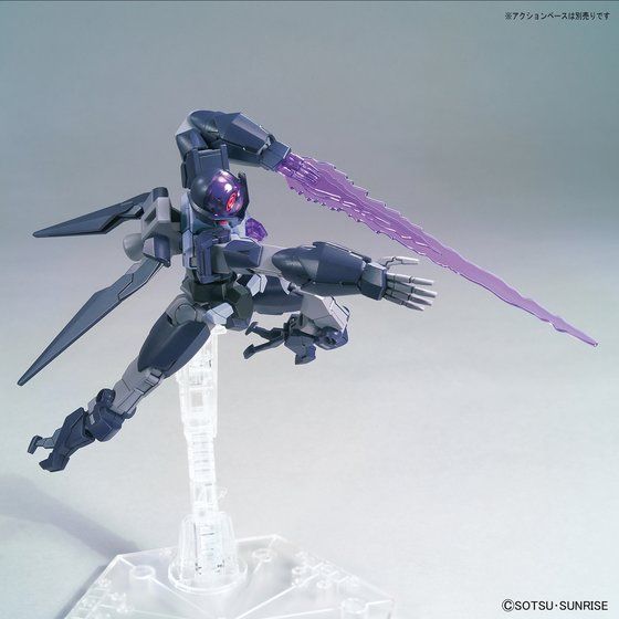 Bandai Hobby HGBD:R