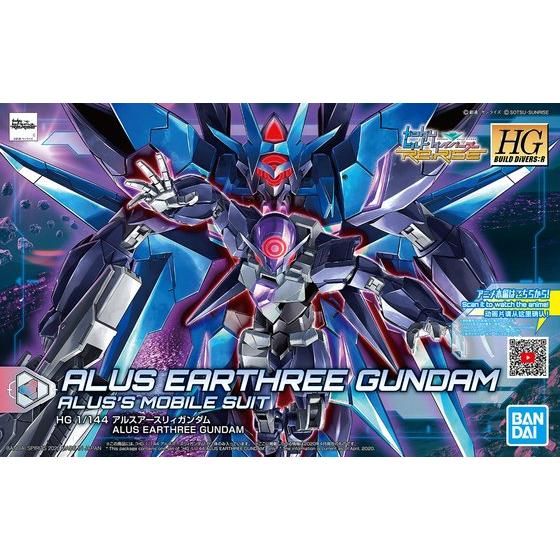 Bandai Hobby HGBD:R