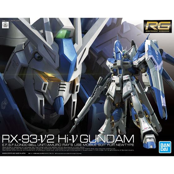 Bandai Hobby RG